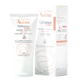 Успокаивающий увлажняющий восстанавливающий крем, освежающий лосьон для чувствительной кожи, Франция, 50 мл