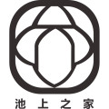 池上之家企业店