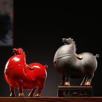 Shou Tao people Zhaocai Tang Ma ceramic ornaments new Chinese home living room office porch decoration crafts decoration