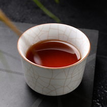 Shoutaoren Ru kiln tea cup ceramic open film can raise ceramic tea set Kung Fu Tea Cup Master Cup