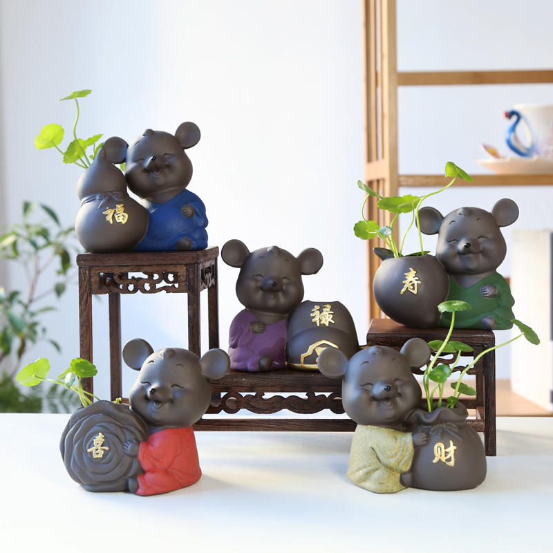 Purple Sand Tea Spotting Piece Boutique can raise rat year Zodiac Zodiac Auspicious Objects Swing Piece Personality Floral Flower Inserts Tea Art Accessories