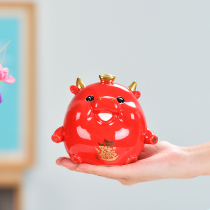 Shoutaoren ceramics cute Zodiac cow mascot ornaments living room entrance piggy bank ox year gift