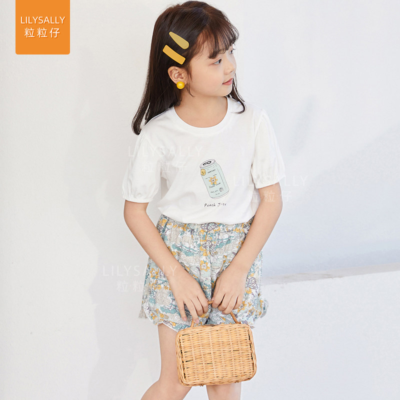 Lilizai summer girls' clothing fashionable suit Western style modal cotton breathable comfortable light cute girl clothing