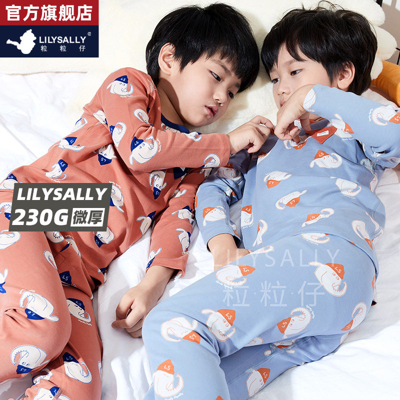 Lilizai children's underwear set elastic cotton autumn boys autumn clothes sanitary pants baby pajamas small, medium and large children's boys