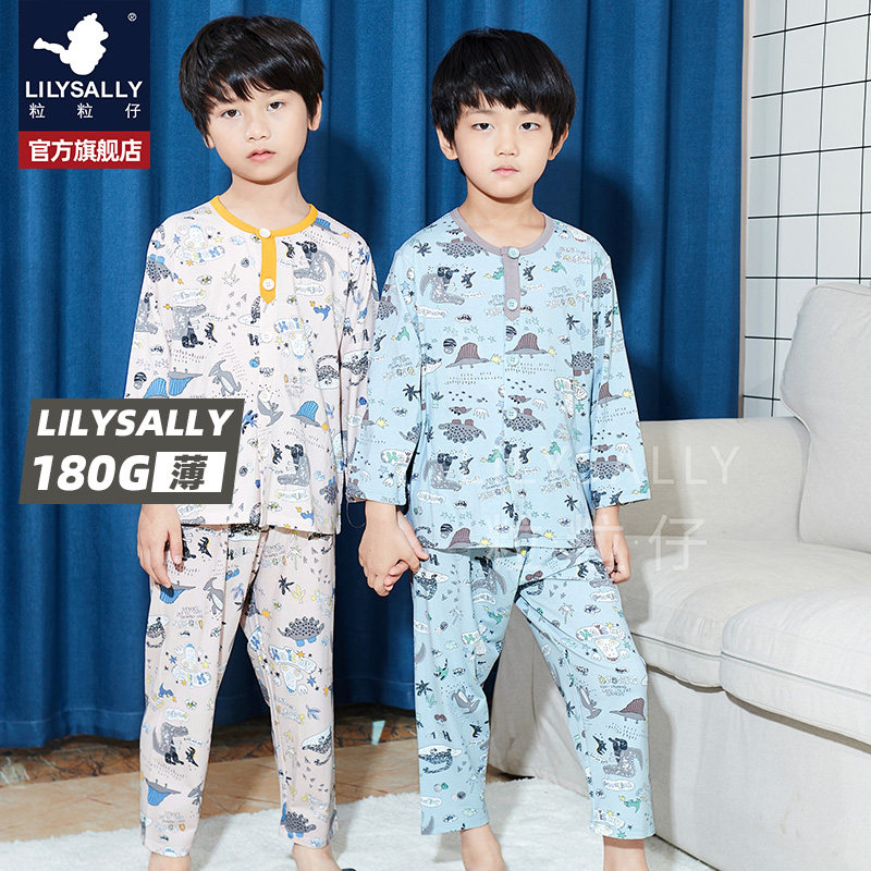 Grain Granulate Spring Autumn Boy Long Sleeve Pyjamas Moir Cotton Dinosaur Cartoon Small CUHK Boy's Furniture Suit Suit