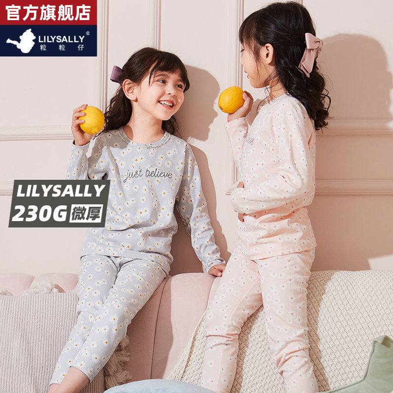 Grain Granulate Spring Autumn Pyjamas Girls Combed Cotton 230g Deer Leather Suede Cute Loose Home Suit Small CUHK Tong
