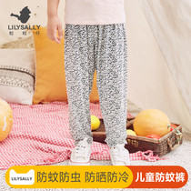 Grain-grain anti-mosquito pants for children and girls thin summer baby Pants Sweatpants leisure Beach Seaside
