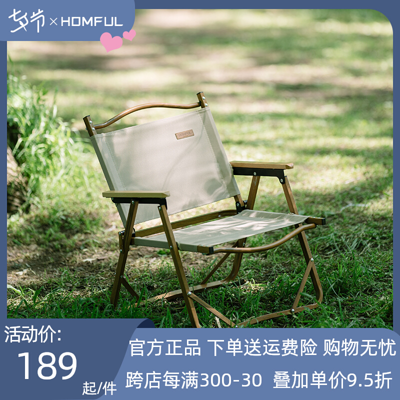 HOMFUL HOMFUL FOOUR LIFE PLASE FAQ FAQ FAQ FAQ BASHING CARE