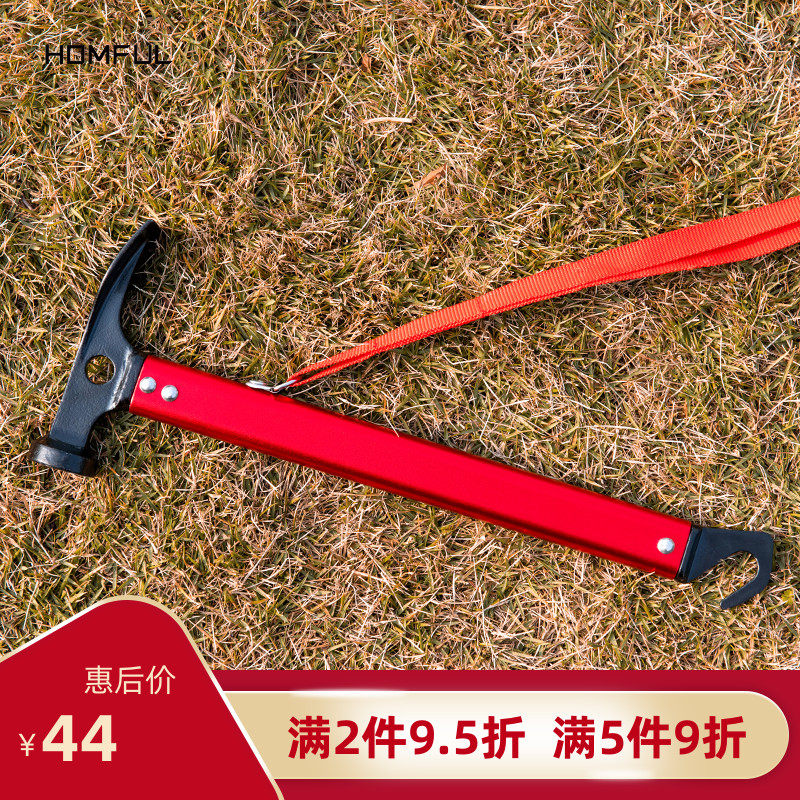 HOMFUL Haofeng outdoor multi-functional aluminum alloy sapper shovel hook field survival equipment camping life-saving hammer