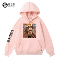 Порошок сакура 2 (тонкая шерстяная катушка)