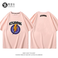 Порошок сакура 2