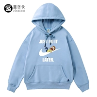 Haze Blue 6 (мотка тонкой шерсти)