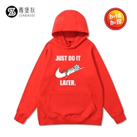 Красный, флисовый