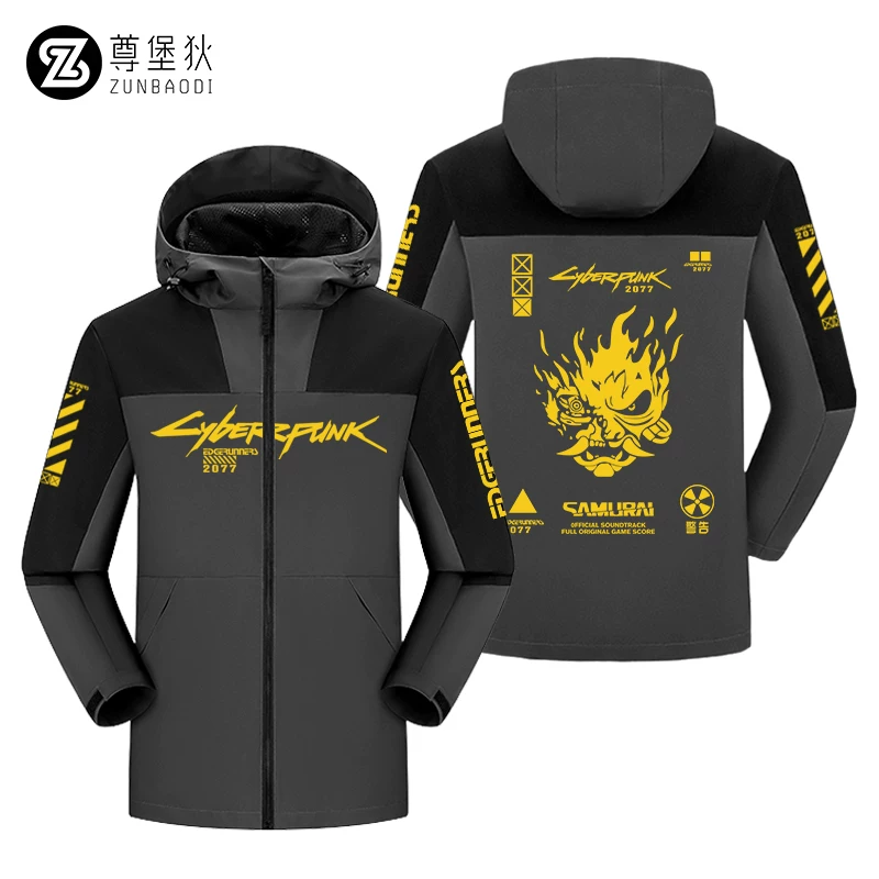 Киберпанк 2077 игровая куртка, куртка в стиле боевых искусств, David Martinez Clothing Jacket, Shock Clothes для мужчин