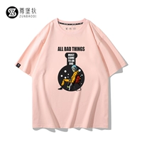 Порошок сакура 3