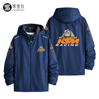 Тибетский Цин 2