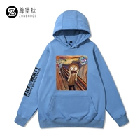 Haze Blue Plus Velvet 2