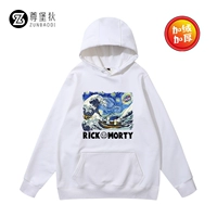 Белый, флисовый