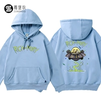 Haze Blue 4 (мотка тонкой шерсти)