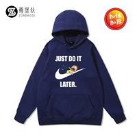 Темно-синий плюс бархат 6