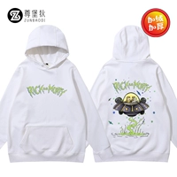 Белый, флисовый