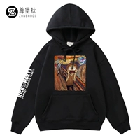 Черный 2 (тонкая шерстяная катушка)