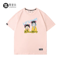 Порошок сакура 2