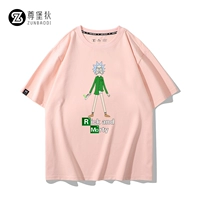 Сакура порошок 6