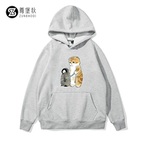 Светло -серый 7