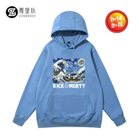 Haze Blue Plus Fleeme 3