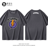 Железный пепел 2