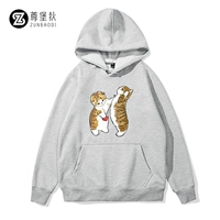 Светло -серый 6