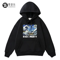 Черный 3 (мотка тонкой шерсти)