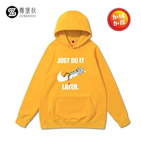 Желтый, флисовый