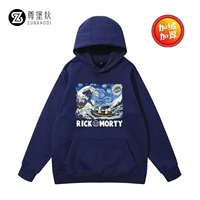 Тибетский зеленый плюс бархат 3