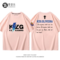 Порошок сакура 1