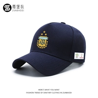 Тибетский синий 3