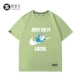 Матча зеленый 1