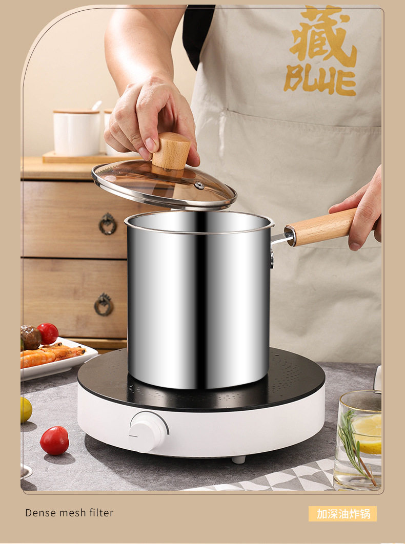 Фритюрница 304不锈钢油炸锅家用小炸串锅电磁炉省油深锅双耳油炸带滤网汤锅