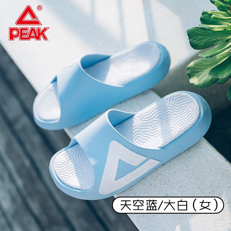 Peak state extremely slippers men and women ins tide 2 0 couple models summer home beach shoes non-slip Tai Chi sandals all-match