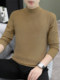 Half-Turtleneck Base Layer Sweatshirt for Men, Solid Color, Versatile, Inner Layer, Middle-Aged Men's Base Layer Top, Korean Style, Trendy and Versatile