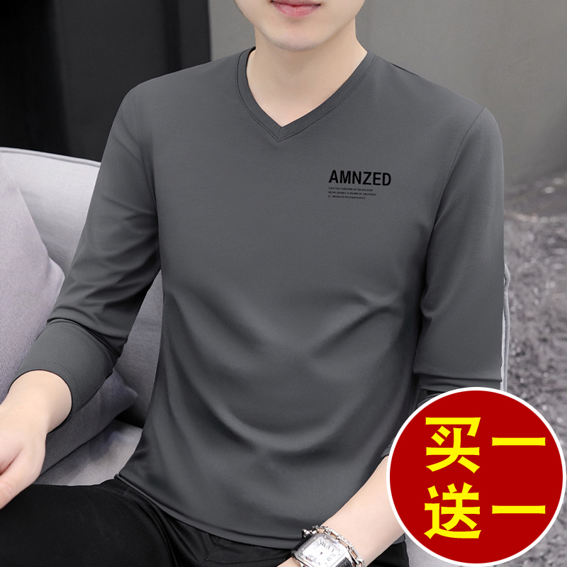 Autumn Long-Sleeve T-Shirt for Men, Autumn Clothing, Versatile Clothing, V-Neck, Slim Fit, Trendy Men's Underwear, Base Layer Shirt Autumn Long-Sleeve T-Shirt for Men, Autumn Clothing, Versatile Clothing, V-Neck, Slim Fit, Trendy Men's Underwear, Base Layer Shirt