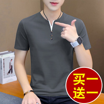 V-neck short sleeve T-shirt men 2021 new summer cotton thin high-end middle-aged mens shirt tide