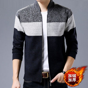 男士秋冬季针织衫外套休闲开衫夹克外套