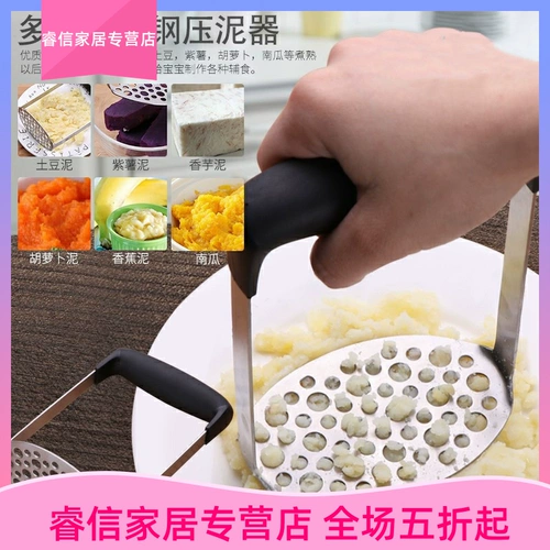 Картофельное пюре из раздавливания грязевой воды, детская, дополнительная пища и бытовая коммерческая нержавеющая сталь для изготовления машин