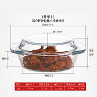 1 литр [мелкая модель]