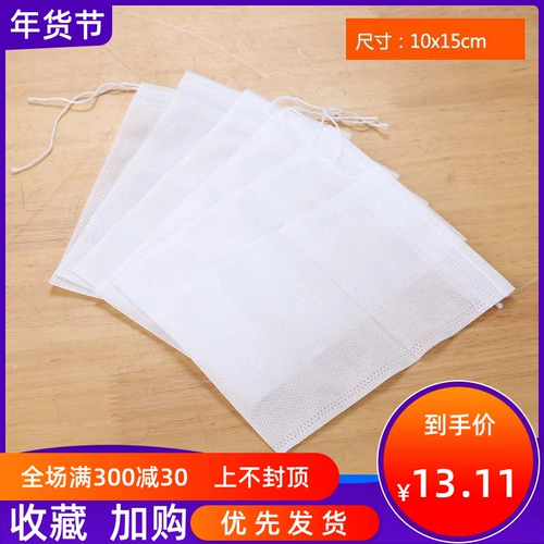 Сквош огурца соковыжималка сжимайте сок и сжимание. Имбирный сок отделяет кухонный портативный фруктовый сок Дополнительный Руководство