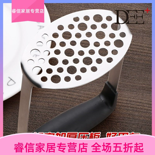 Картофельное пюре из раздавливания грязевой воды, детская, дополнительная пища и бытовая коммерческая нержавеющая сталь для изготовления машин