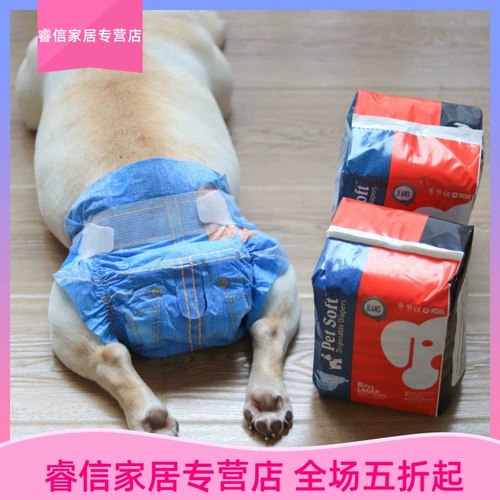 Банки безопасности одноразовый физиологический ежемесячный менструальный кривиба Догба Физиологический период Моча не влажна брюки, кото Британский Доу