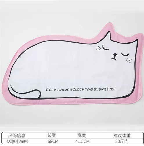 Собачья ледяная коврики в холодном коврике, лето большая подушка для кошки охлаждающая подушка для собаки холодная подушка против питомца домашнего животного домашнего кролика гнездо